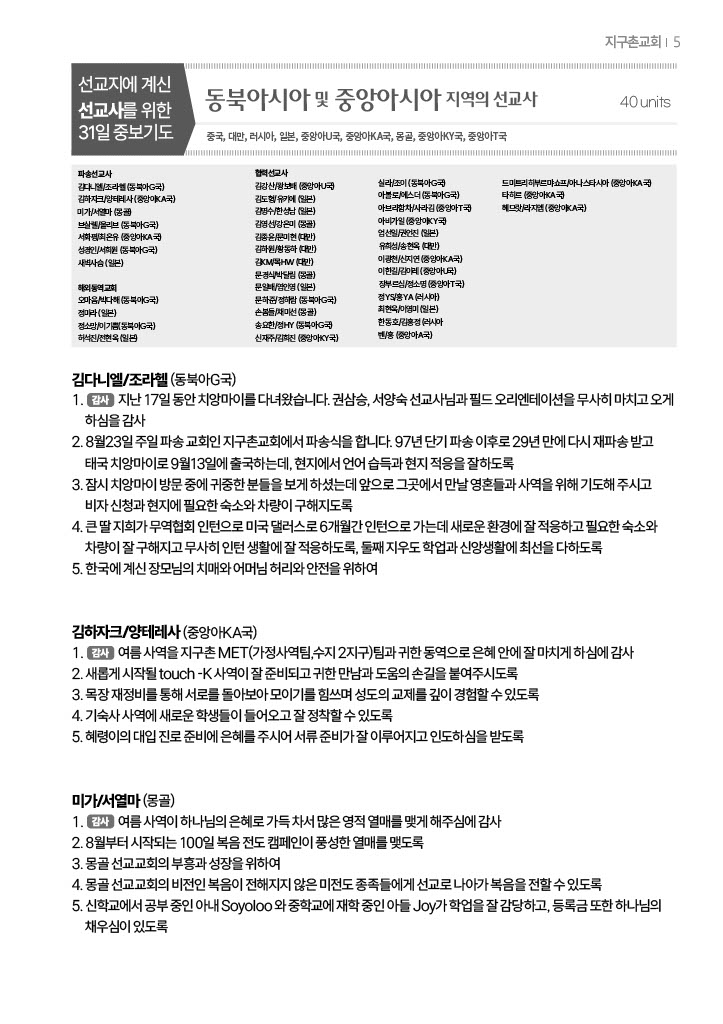 팝업 이미지