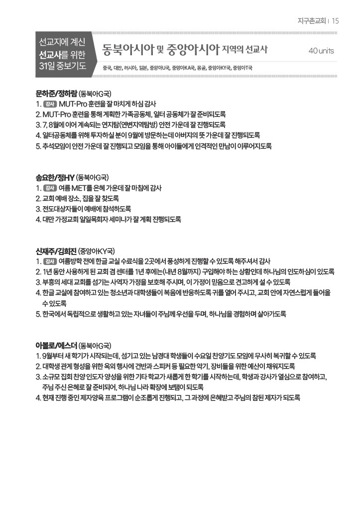 팝업 이미지
