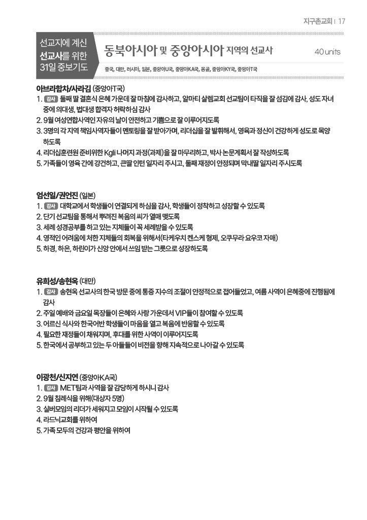 팝업 이미지