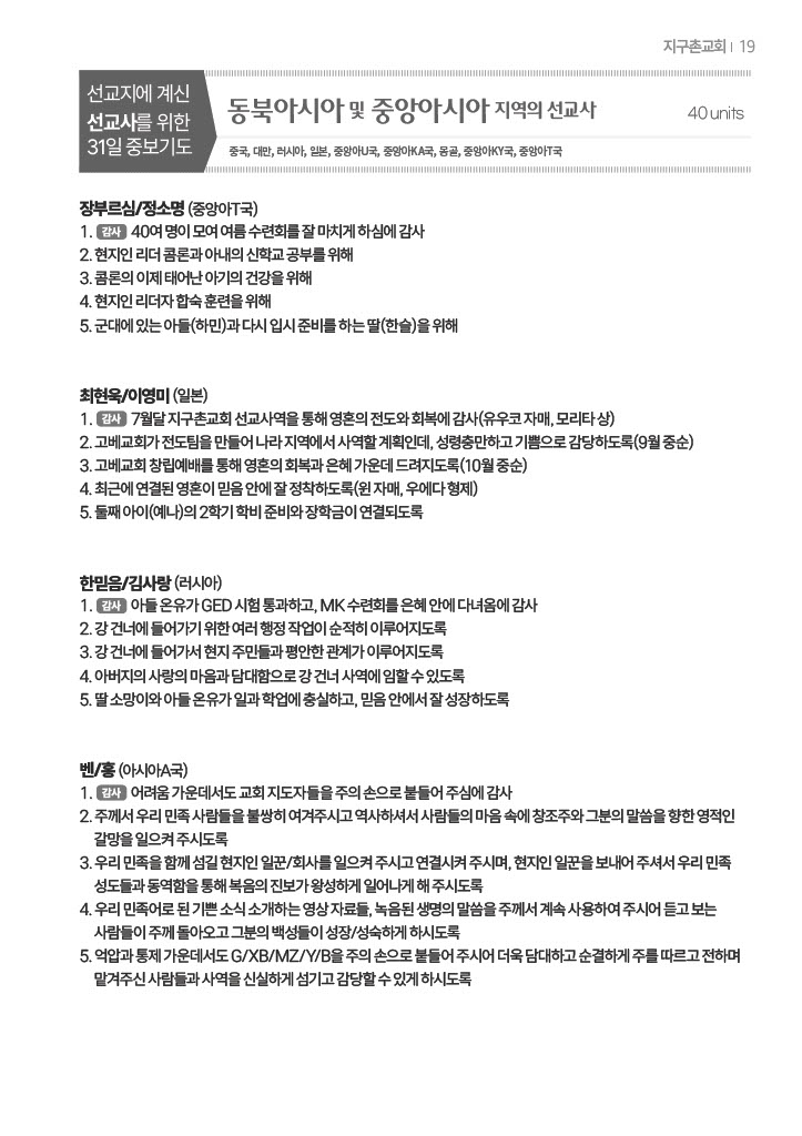 팝업 이미지