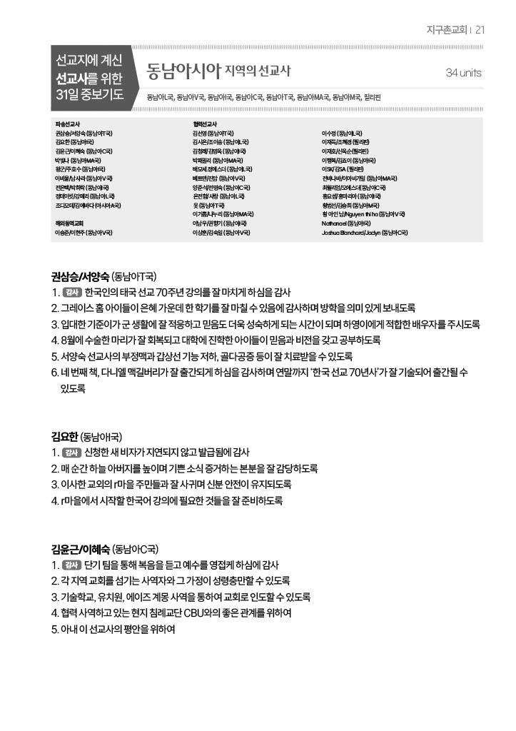팝업 이미지