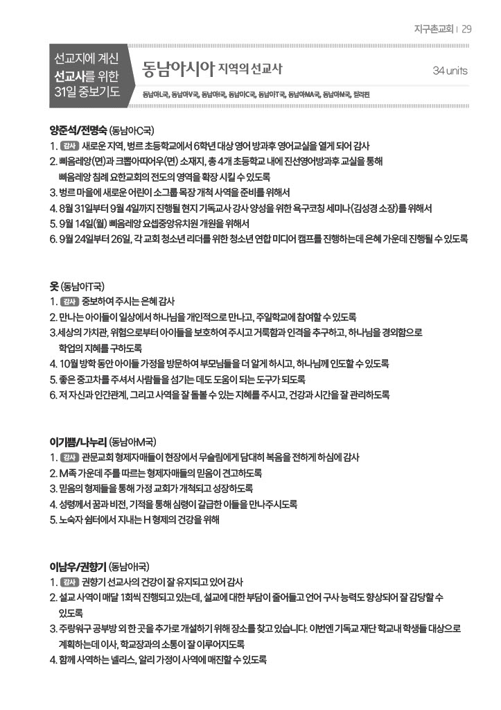 팝업 이미지