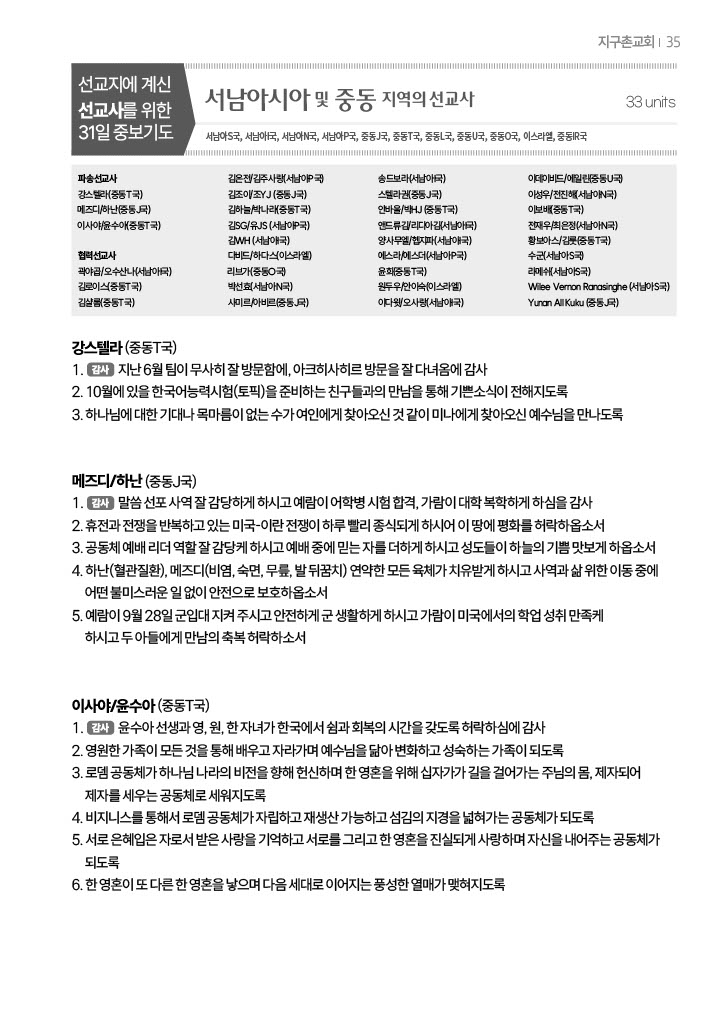 팝업 이미지