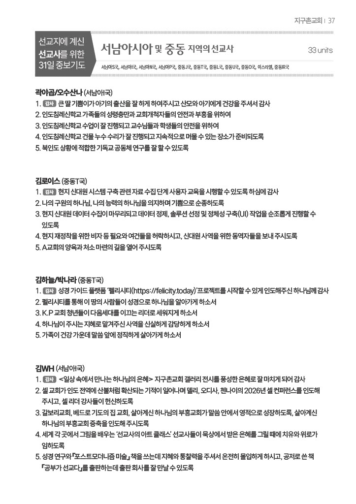 팝업 이미지