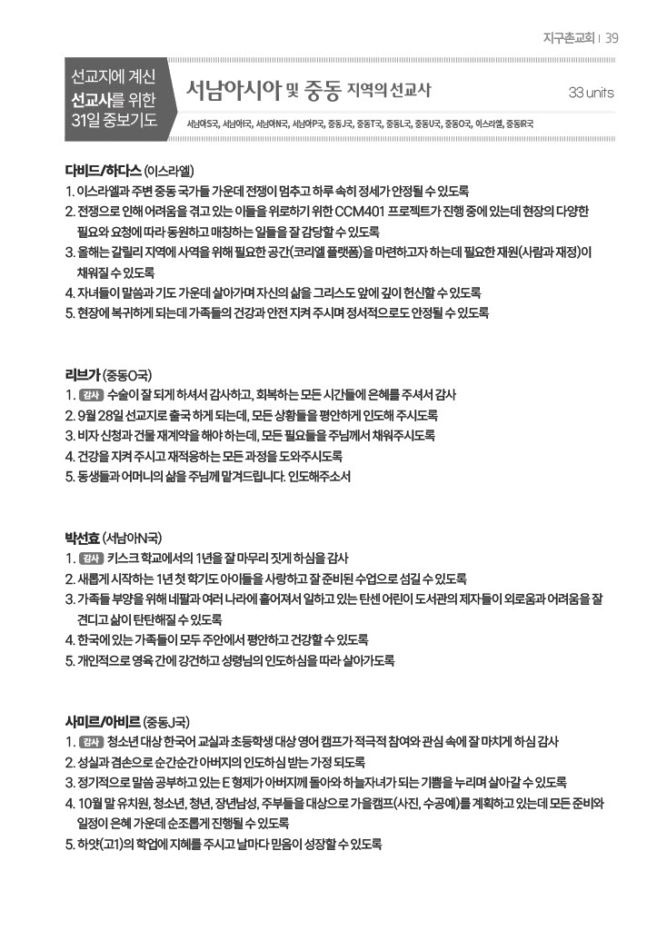 팝업 이미지