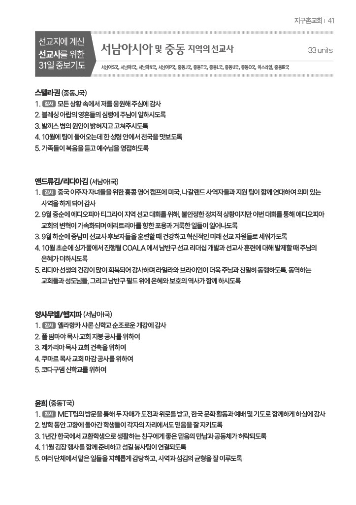 팝업 이미지