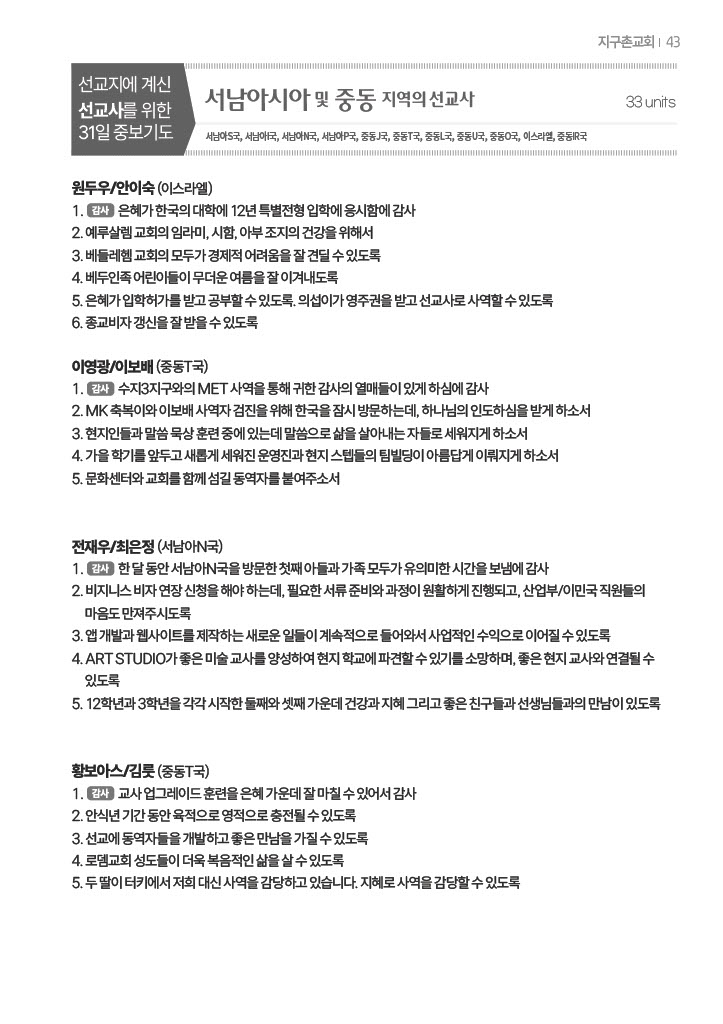 팝업 이미지