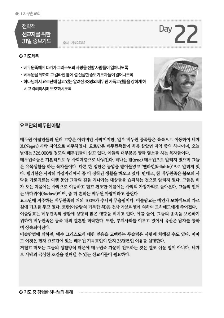 팝업 이미지