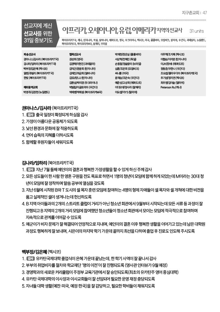 팝업 이미지
