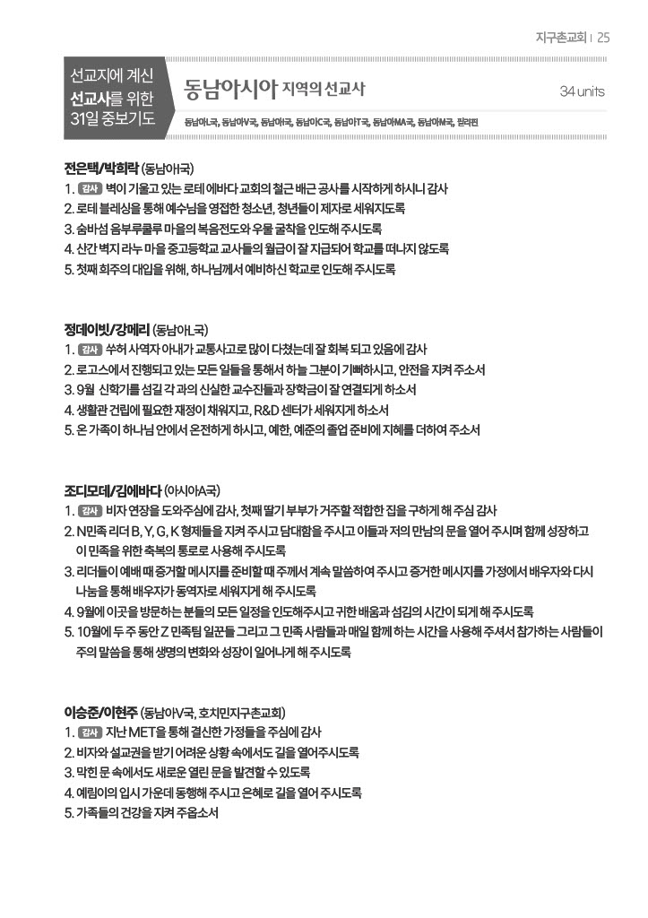 팝업 이미지