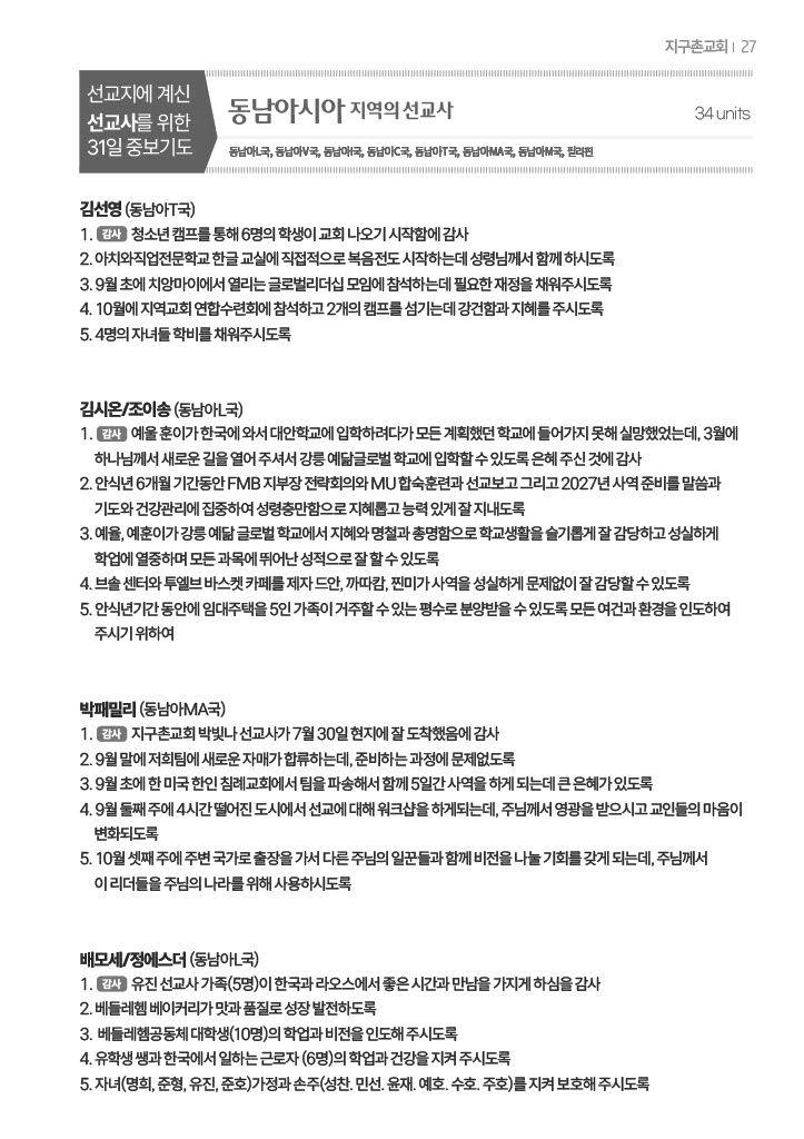 팝업 이미지