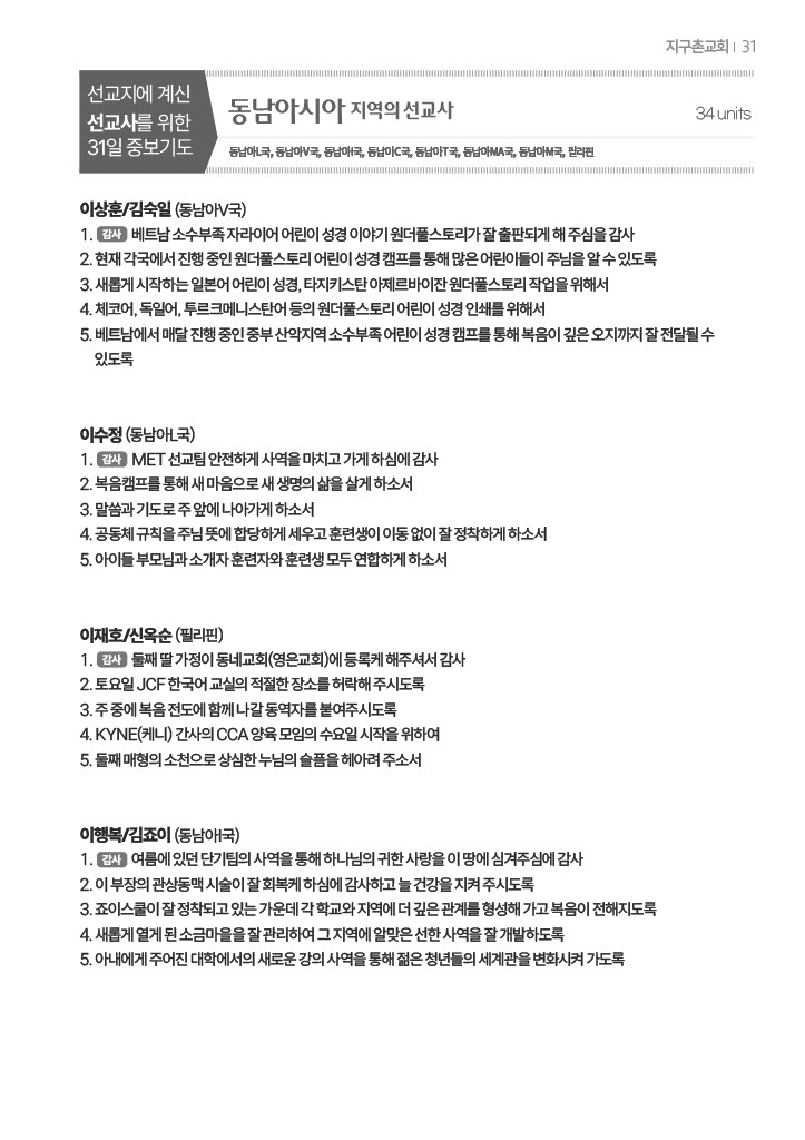 팝업 이미지