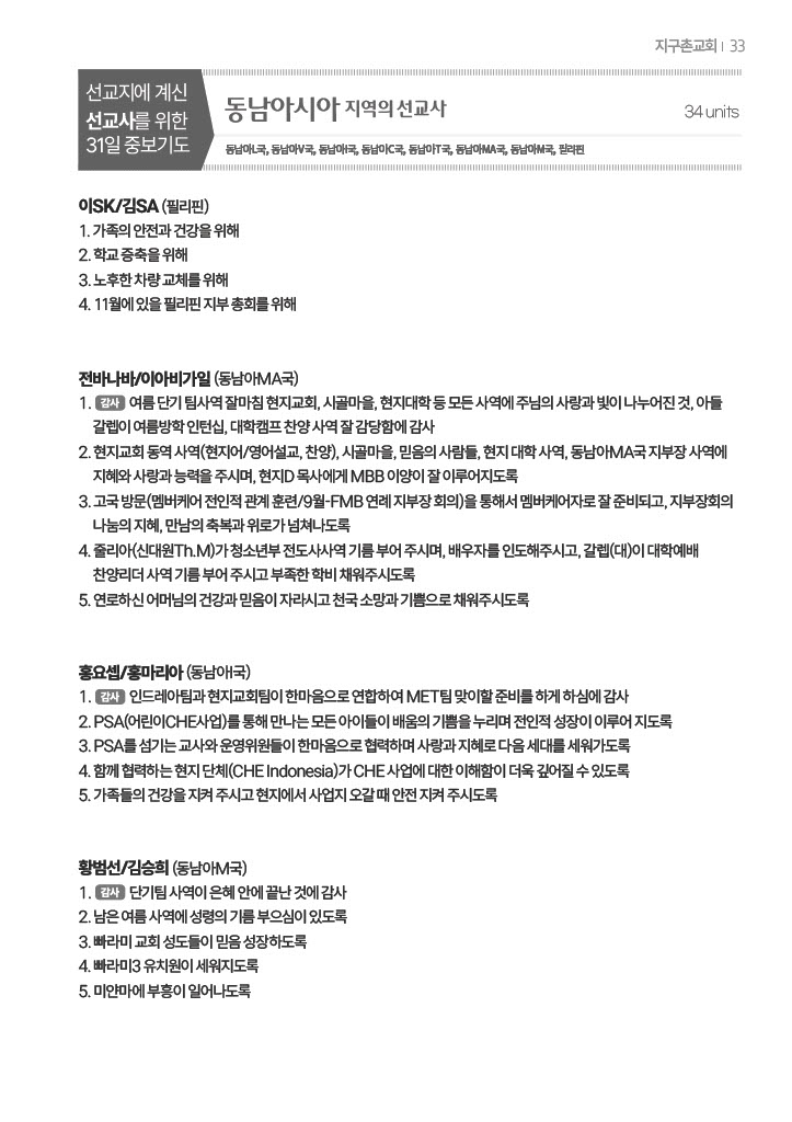 팝업 이미지