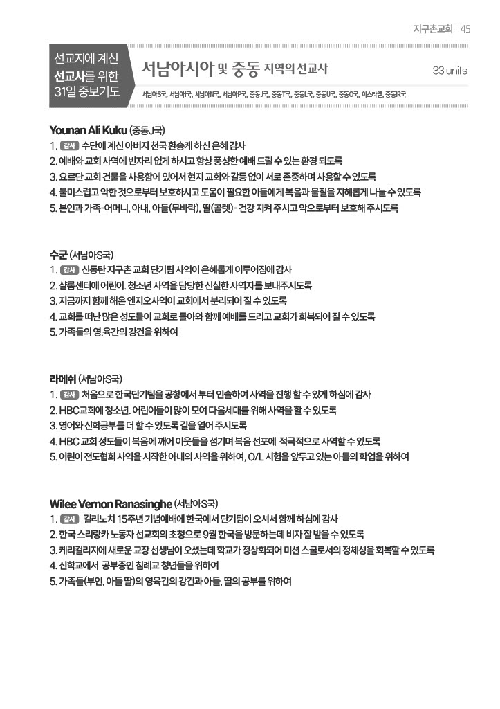 팝업 이미지