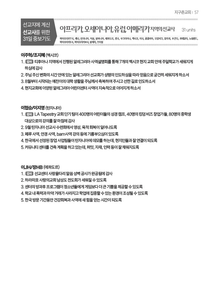 팝업 이미지
