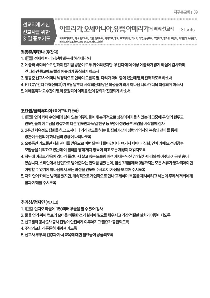 팝업 이미지