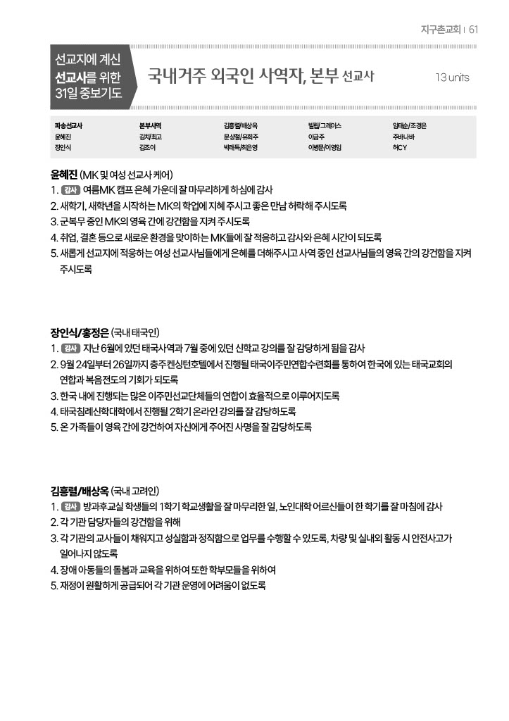 팝업 이미지