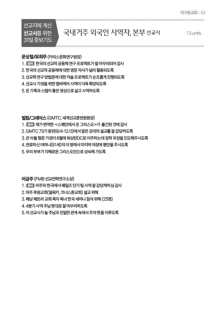 팝업 이미지